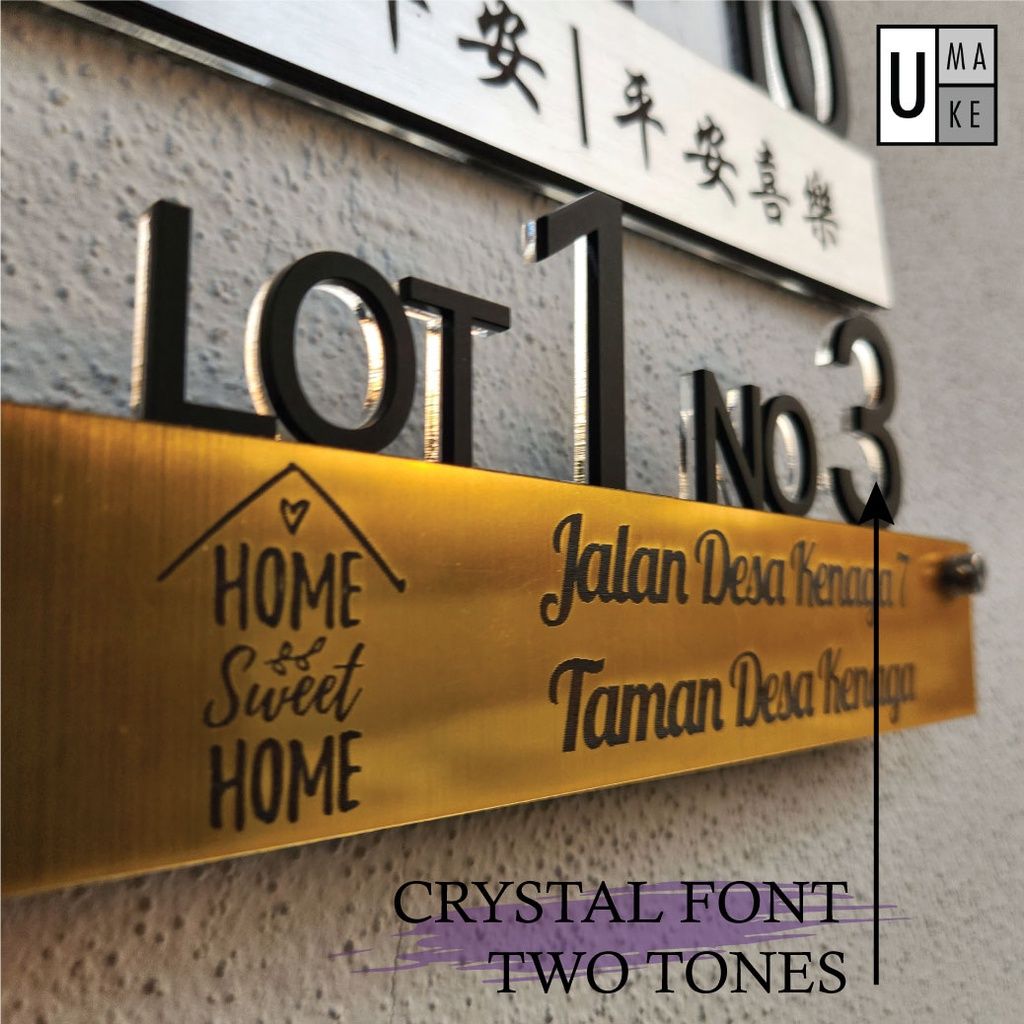 UMAKE 百家姓门牌 | assalamualaikum Tanda Rumah | Customize house number plate | nombor rumah | sign plate | plate rumah - Image 4