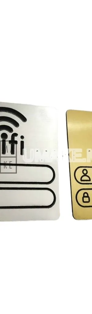 3D WiFi Password Sign