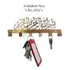 Islamic Stainless Steel Key Holder (Gold) view 1