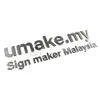 Stainless Steel Letter Sign (Flat) view 1