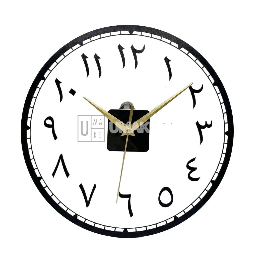 Islamic Calligraphy Acrylic Wall Clock