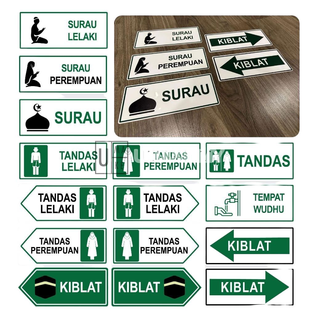 Surau & Prayer Room Acrylic Sign Set