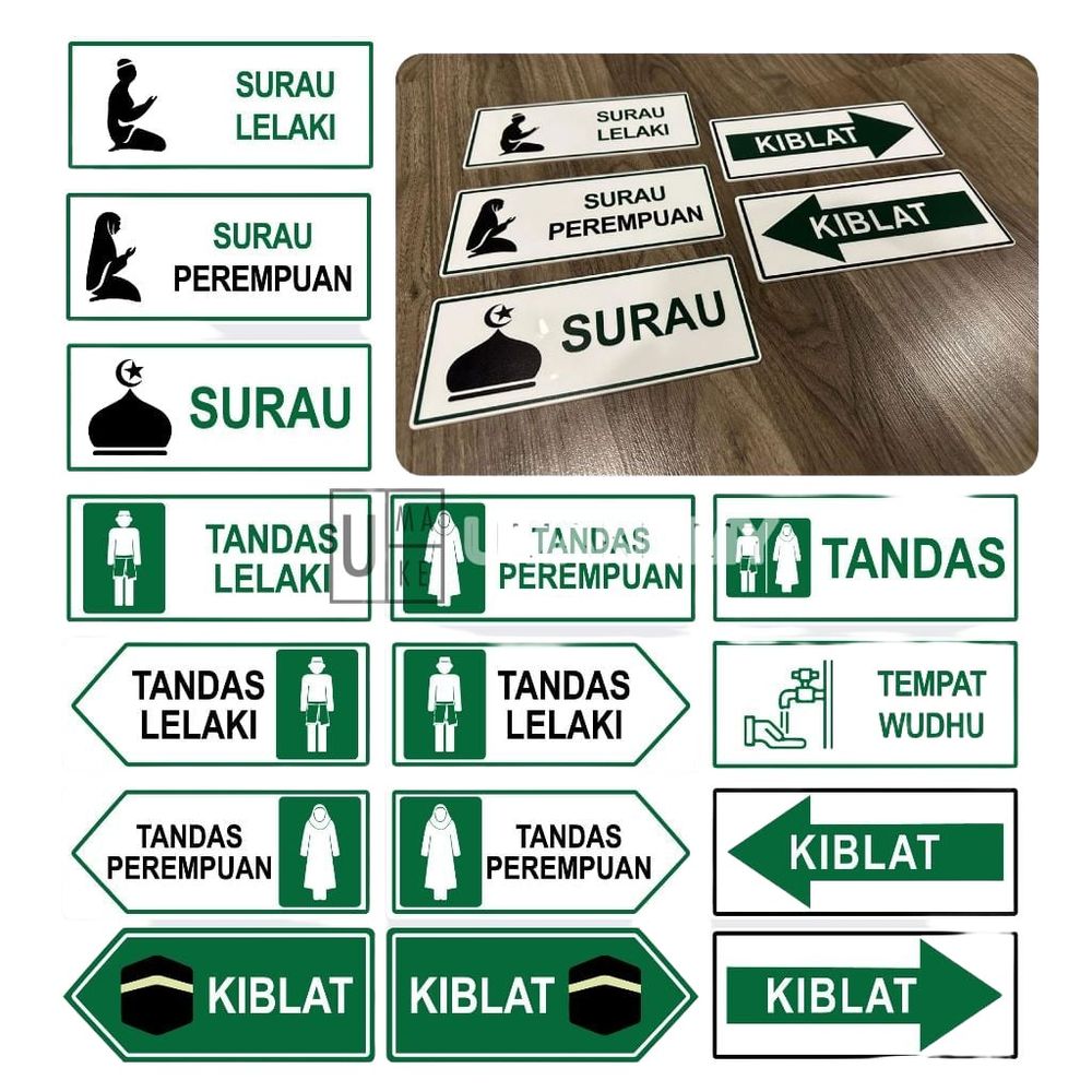 Surau & Prayer Room Acrylic Sign Set