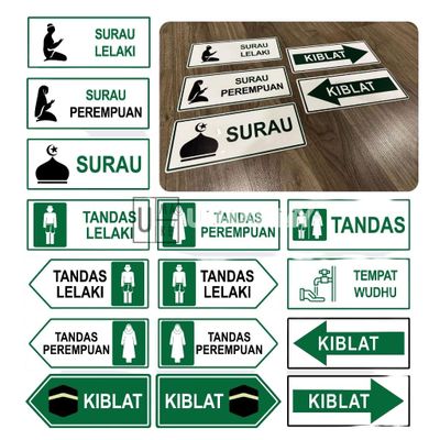 Surau & Prayer Room Acrylic Sign Set