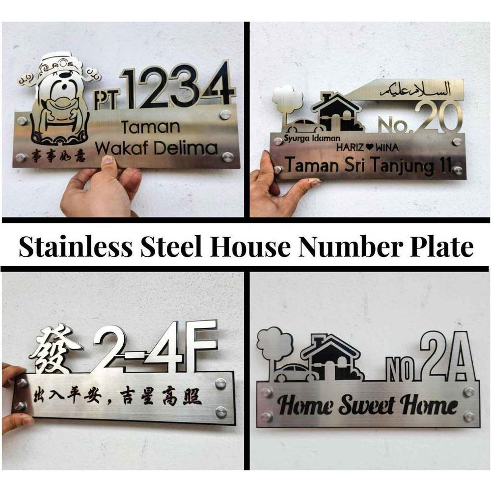 Customize Stainless Steel House Number Plate Address Nombor Rumah Metal Tanda Rumah 不锈钢门牌 - Image 1