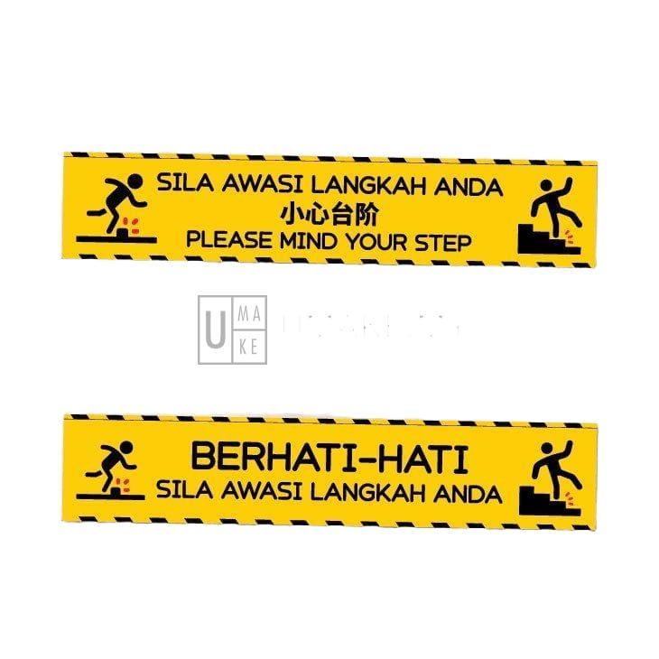 Watch Your Step Warning Sign