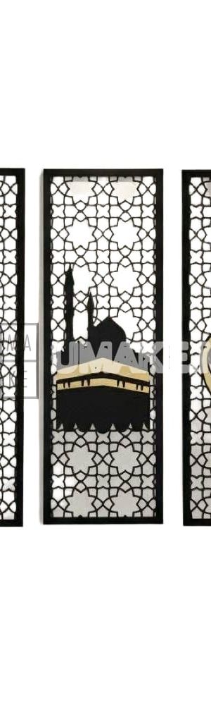 3D Khat Islamic Wall Panel