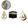 Allah Muhammad Kaabah Large Wall Art view 1