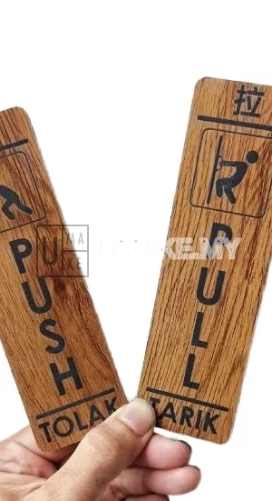 Push Pull Door Sign Pair (Wood Acrylic)
