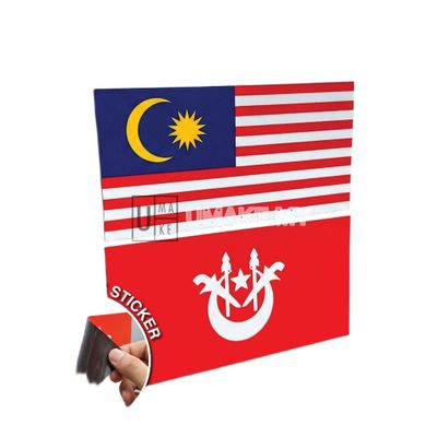 Magnetic Car Flag (Malaysia / State)