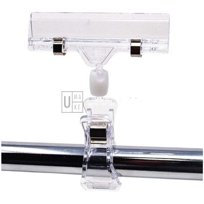 Rotatable Pop Clip Price Tag Holder
