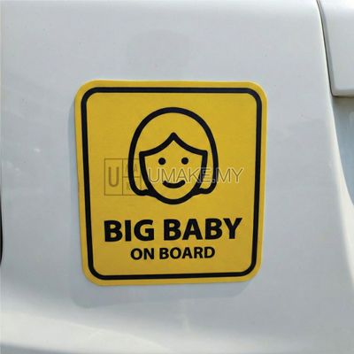 Baby On Board Magnetic Car Sticker