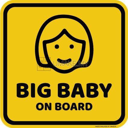 Baby On Board magnet close-up Made in Malaysia