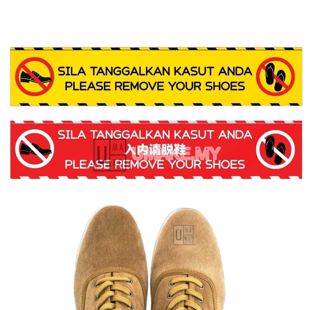 Please Remove Shoes Acrylic Sign