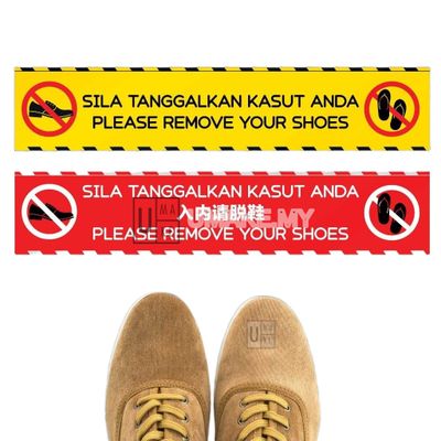 Please Remove Shoes Acrylic Sign