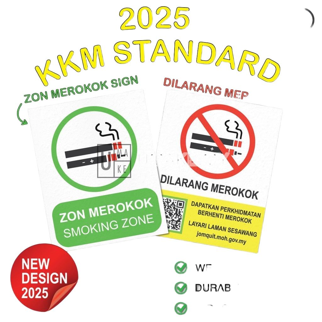 Smoking Zone / Vaping Zone Sign (KKM)