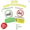 Smoking Zone / Vaping Zone Sign (KKM) view 1