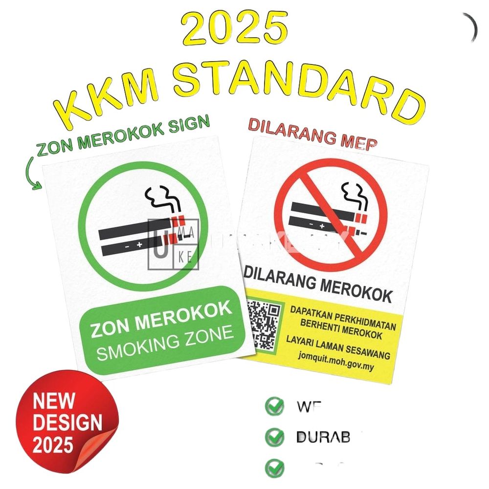 Smoking Zone / Vaping Zone Sign (KKM)