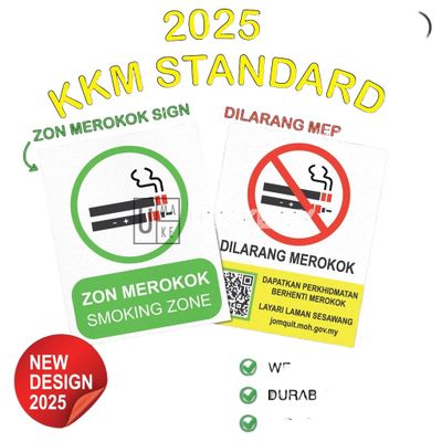 Smoking Zone / Vaping Zone Sign (KKM)