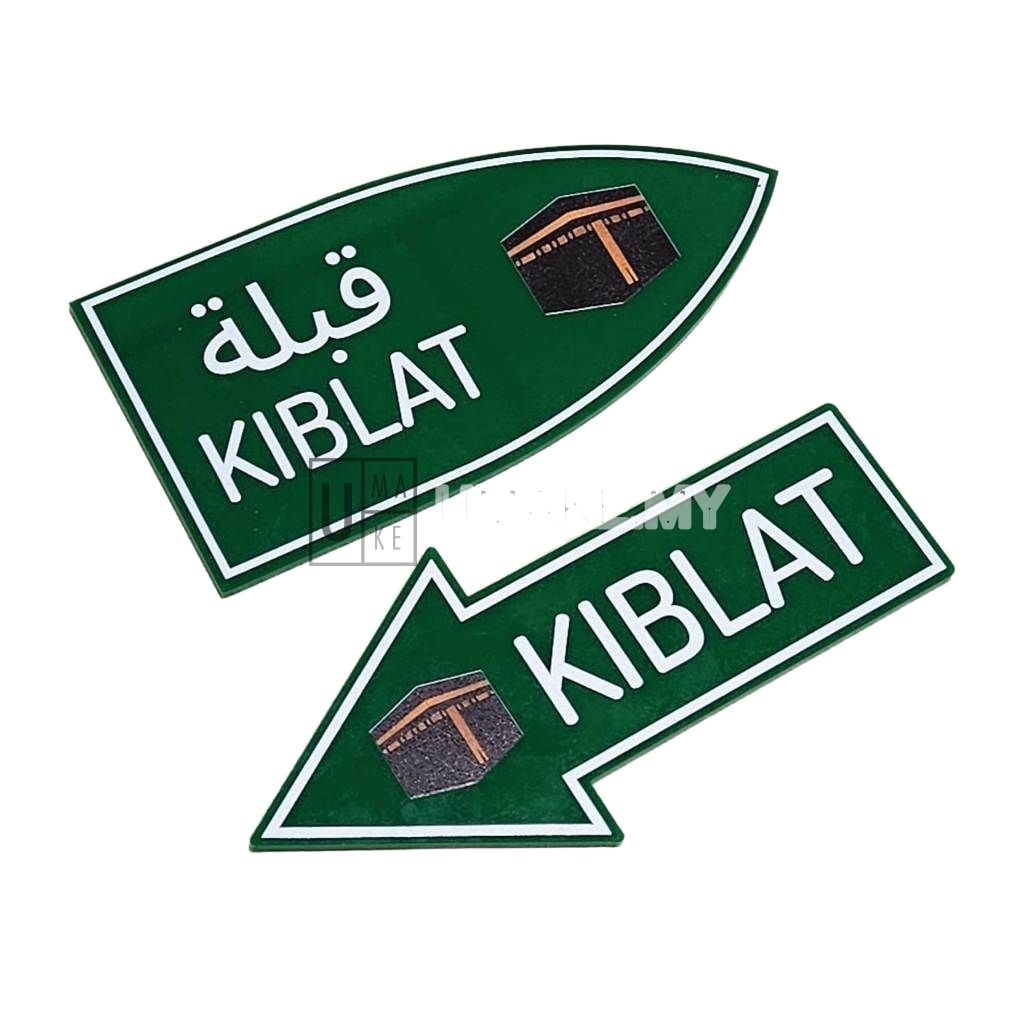 Qibla Arrow Direction Sign