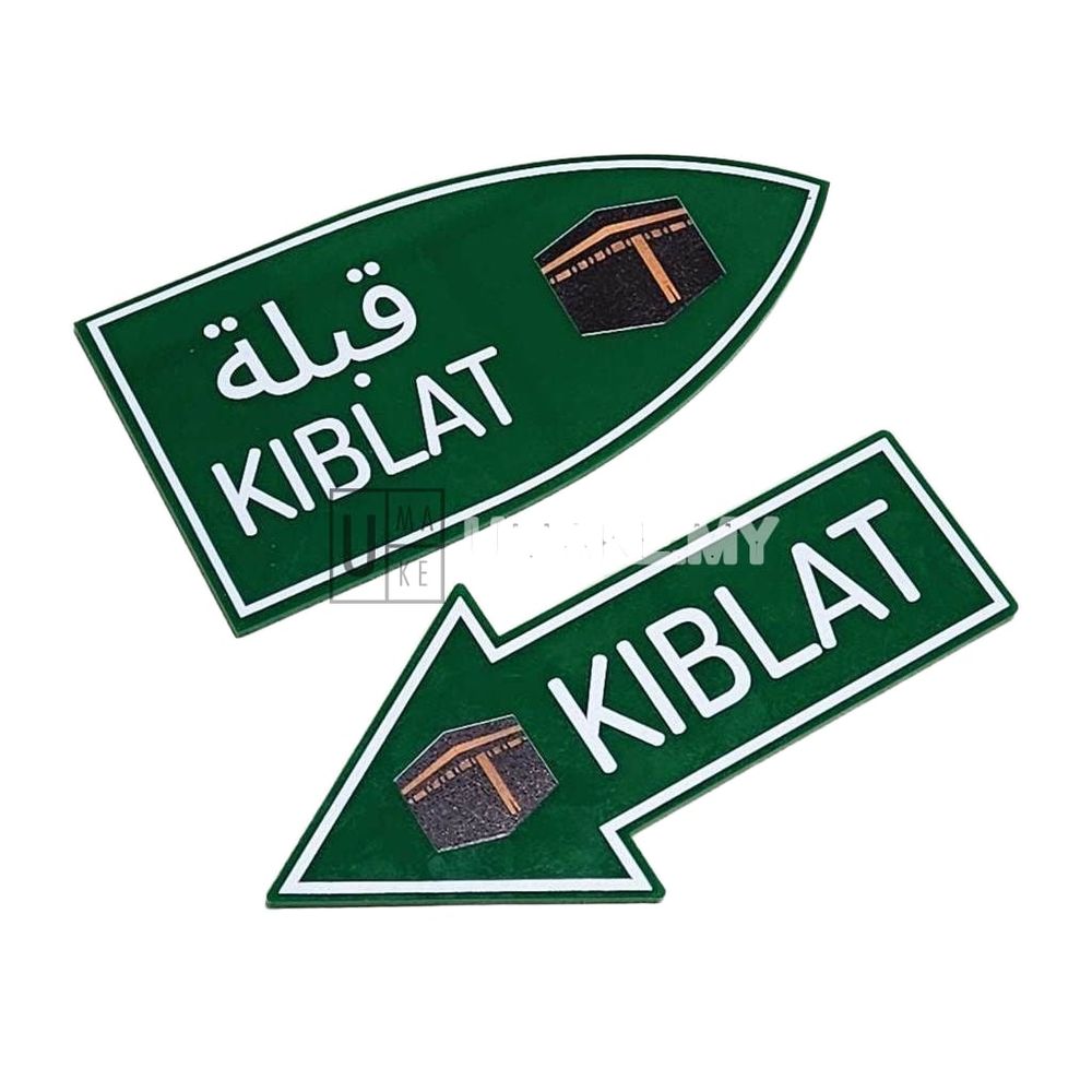 Qibla Arrow Direction Sign