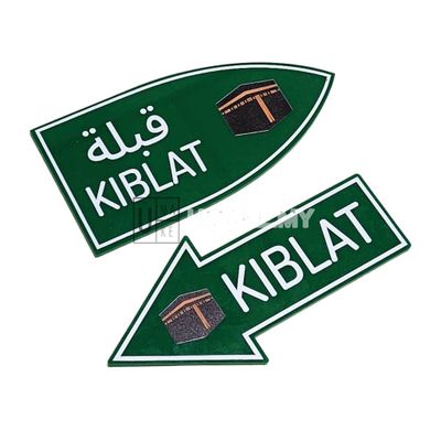 Qibla Arrow Direction Sign