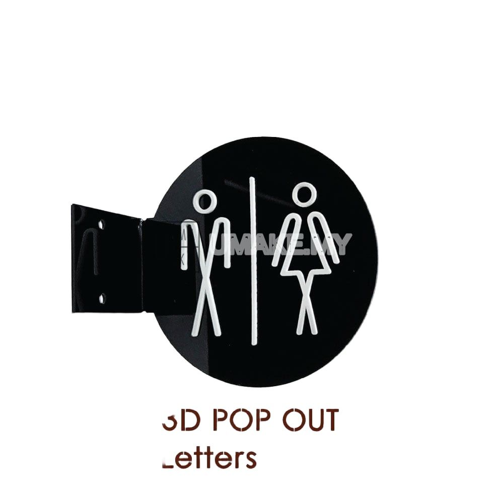 Side-Hanging Acrylic Toilet Sign