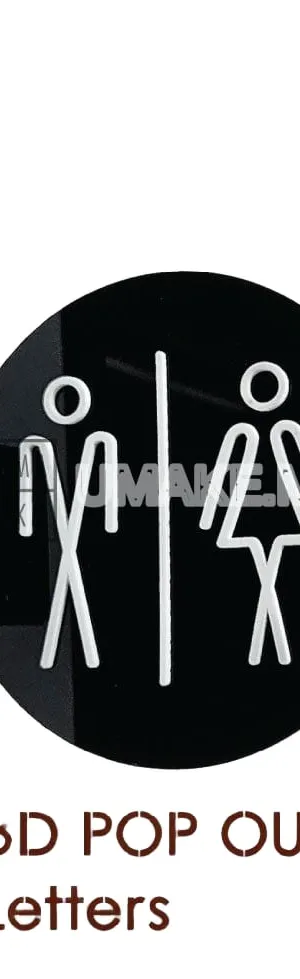 Side-Hanging Acrylic Toilet Sign