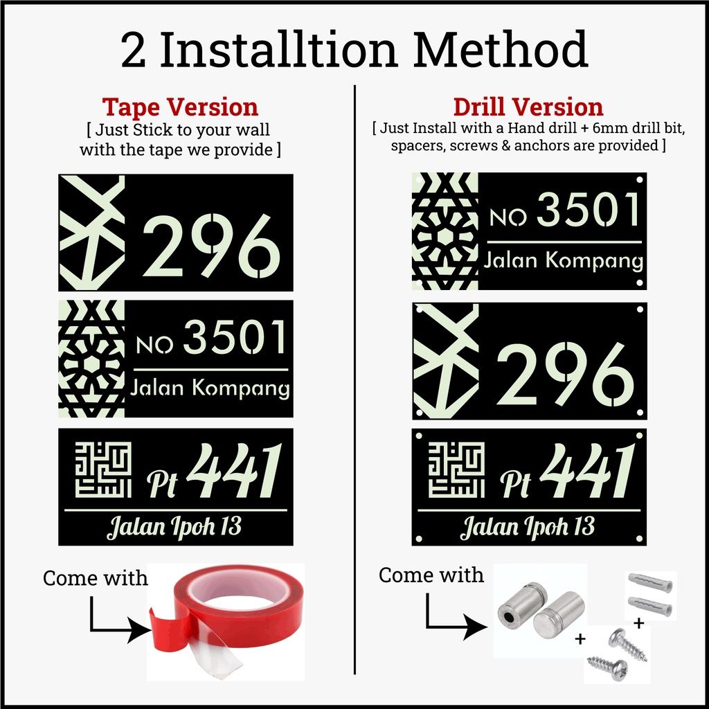 (Glow in the dark)Modern House Number Plate Tanda Rumah 夜光门牌 Full Customized Nombor Rumah Plat Rumah Assalamualaikum New - Image 3