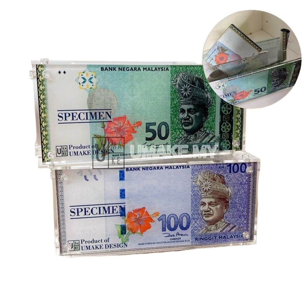 Ringgit Malaysia Money Savings Box