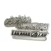 Islamic Acrylic Standee Decor view 1