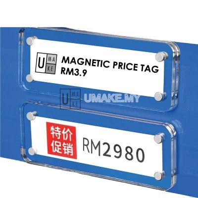 Magnetic Acrylic Price Tag Holder