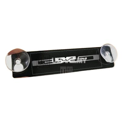 RFID Tag Holder (Budget)