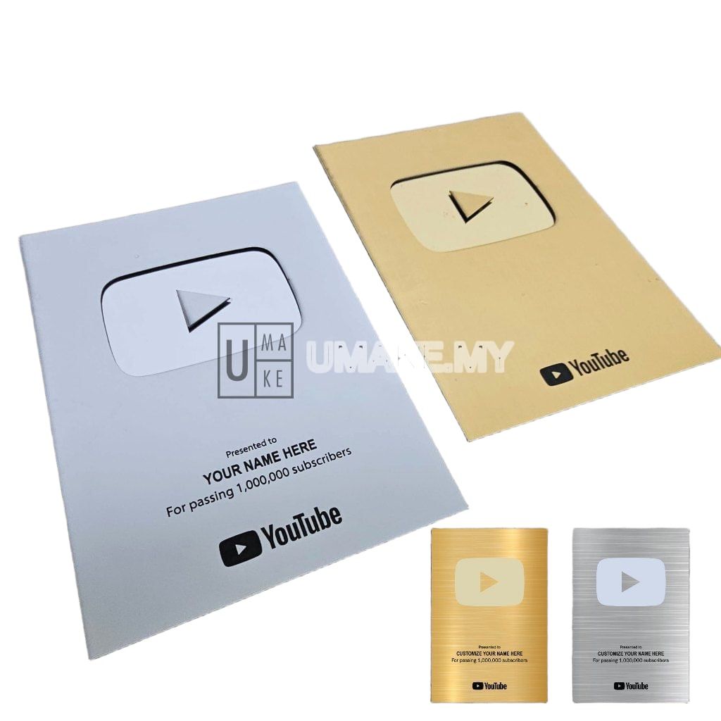 YouTube Play Button Award Wall Decor (Custom Name)