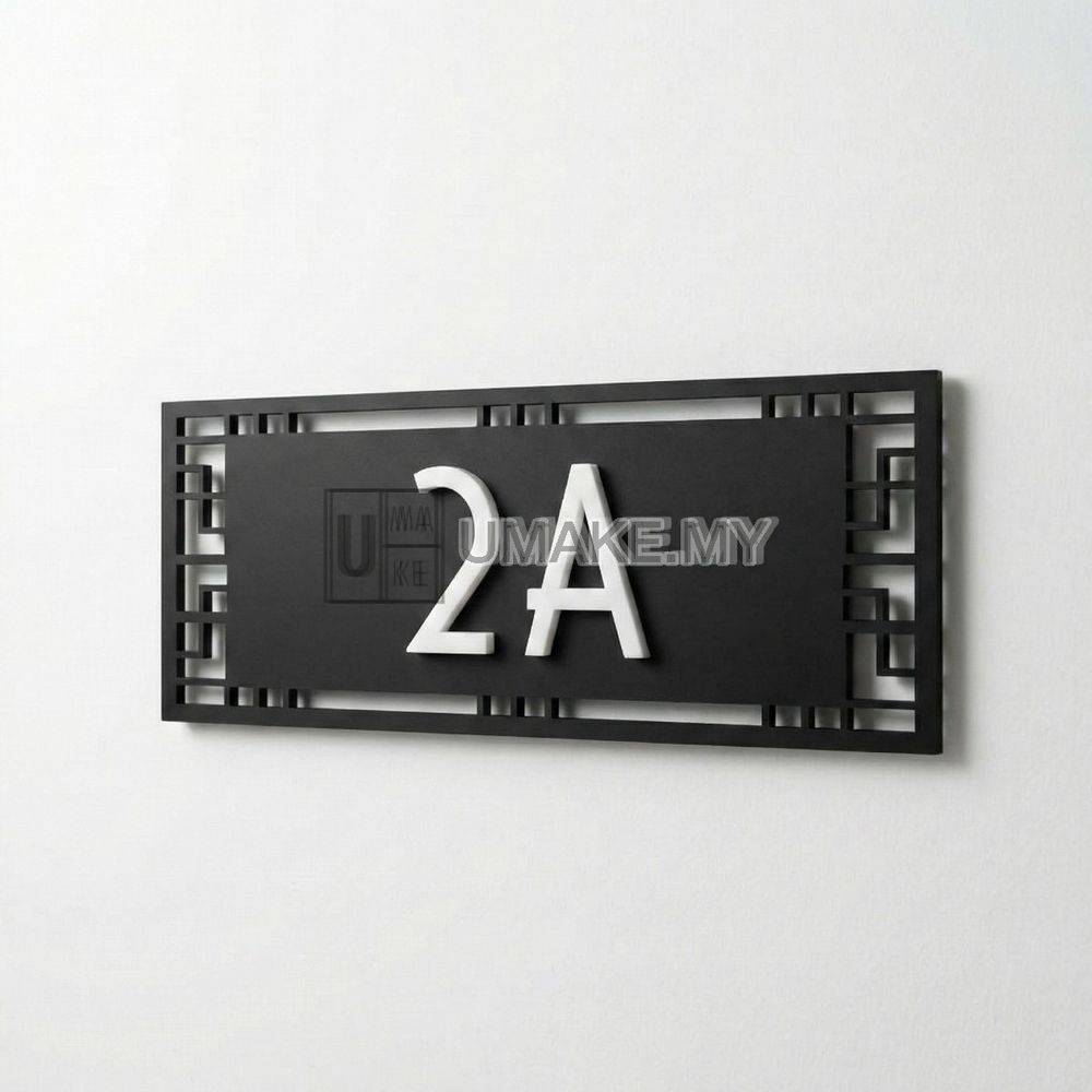 Custom 3D Acrylic House Number (Large)