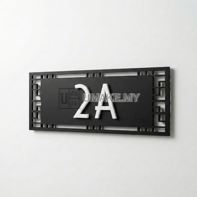 Custom 3D Acrylic House Number (Large)
