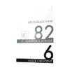 Contemporary Cut Out Modern House Number Sign Printed Address Signage - tanda rumah custom- 门牌定制商用家用 view 2