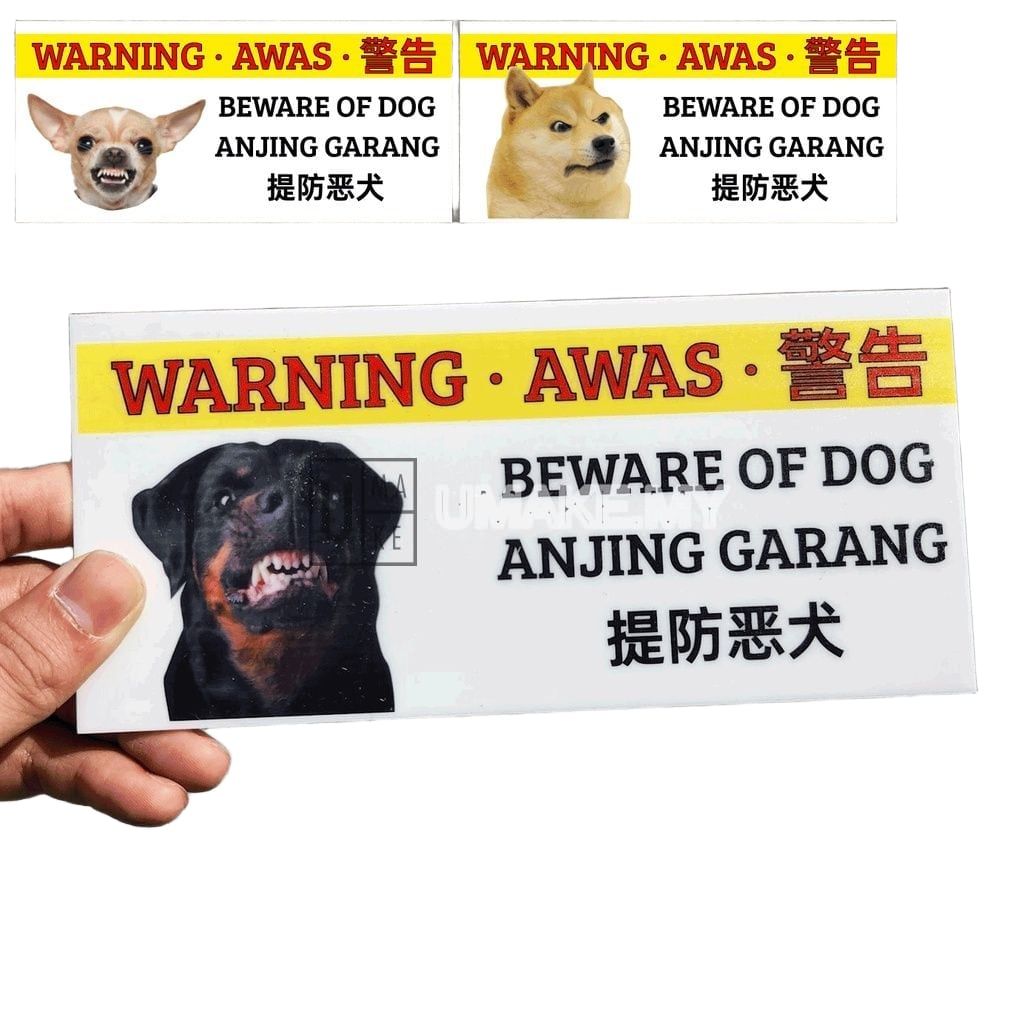 Beware of Dog Warning Sign