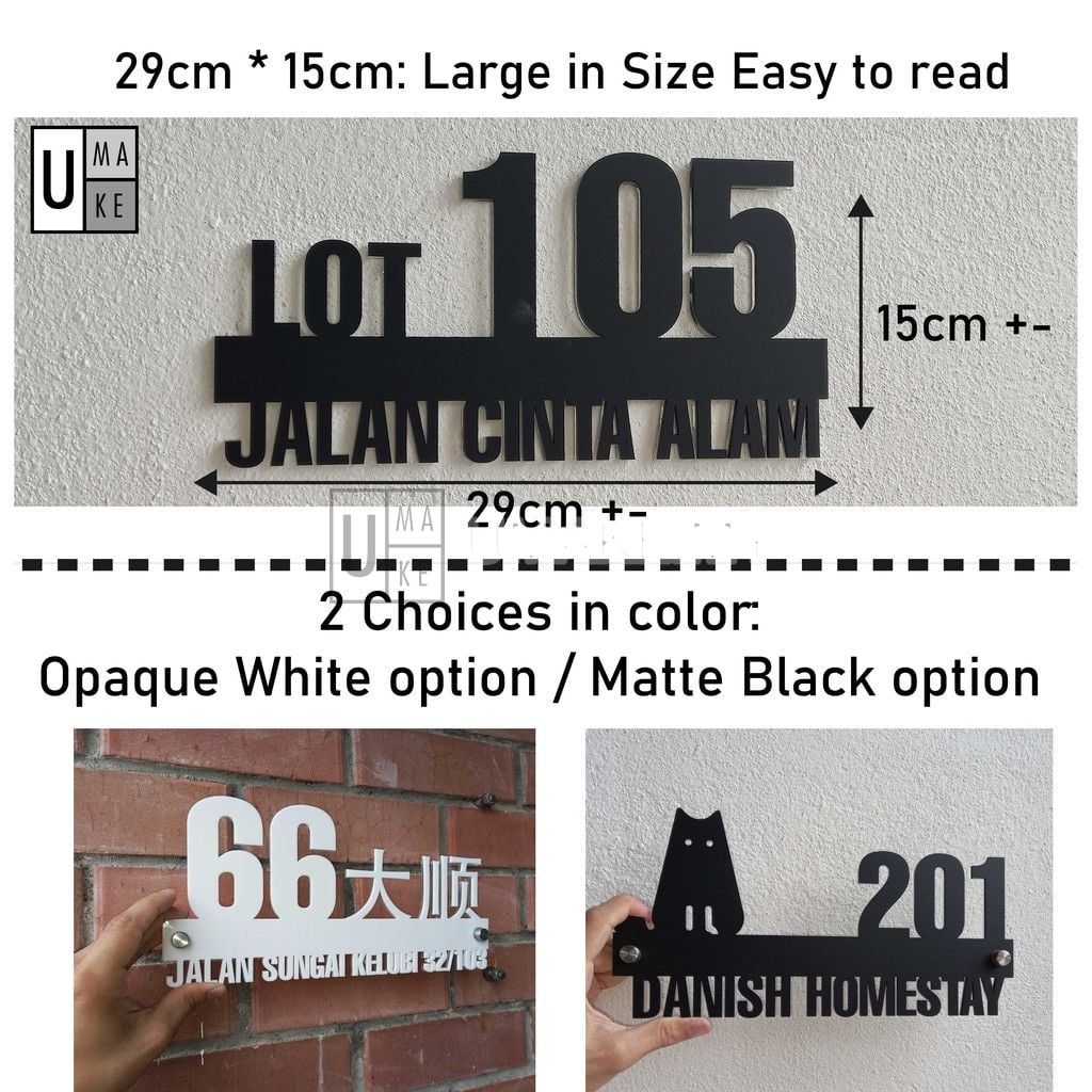 Custom 3D Acrylic House Number Plate
