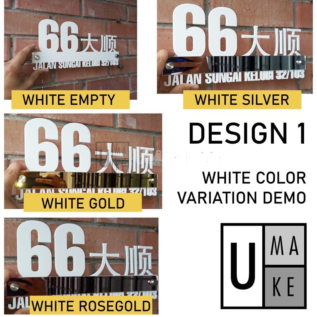 Custom 3D Acrylic House Number Plate