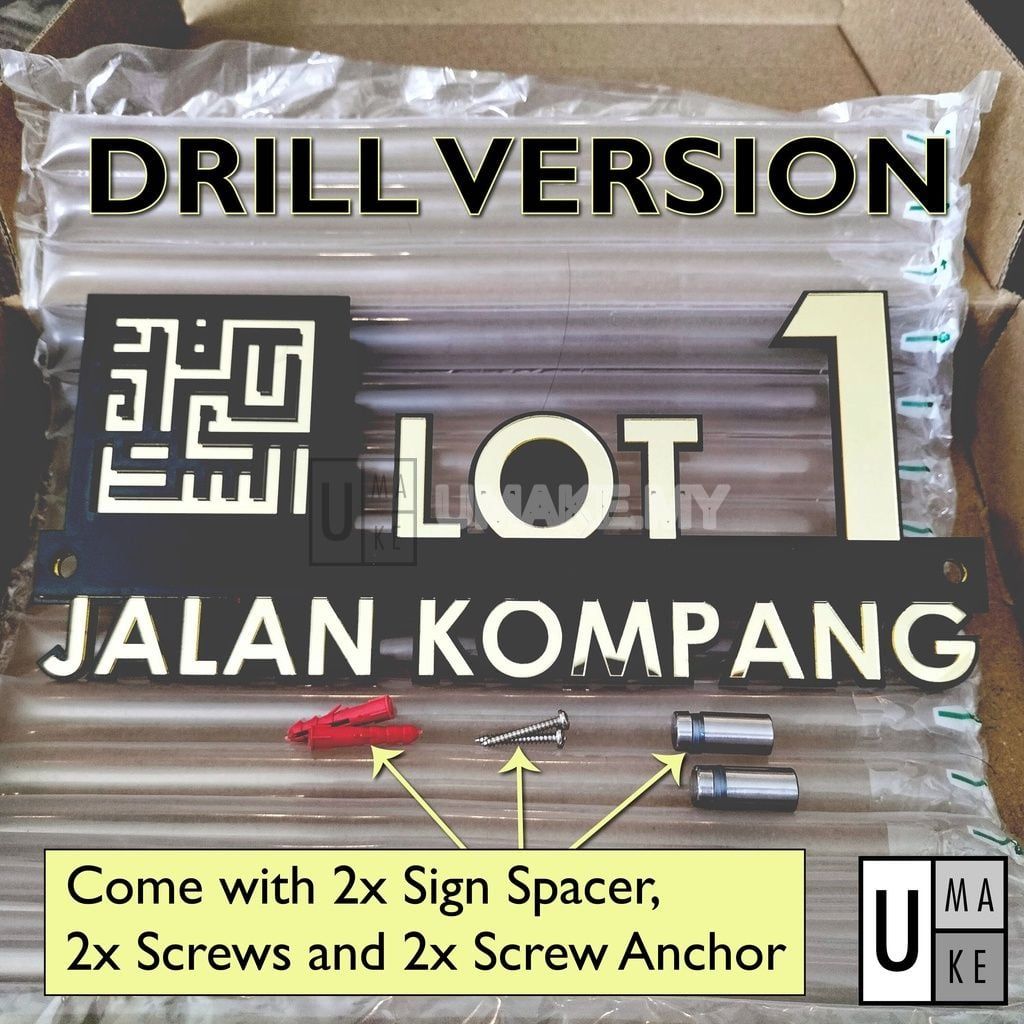 3D Layered Acrylic House Number Plate