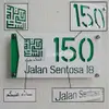 Assalamualaikum Islamic House Number Plate view 3