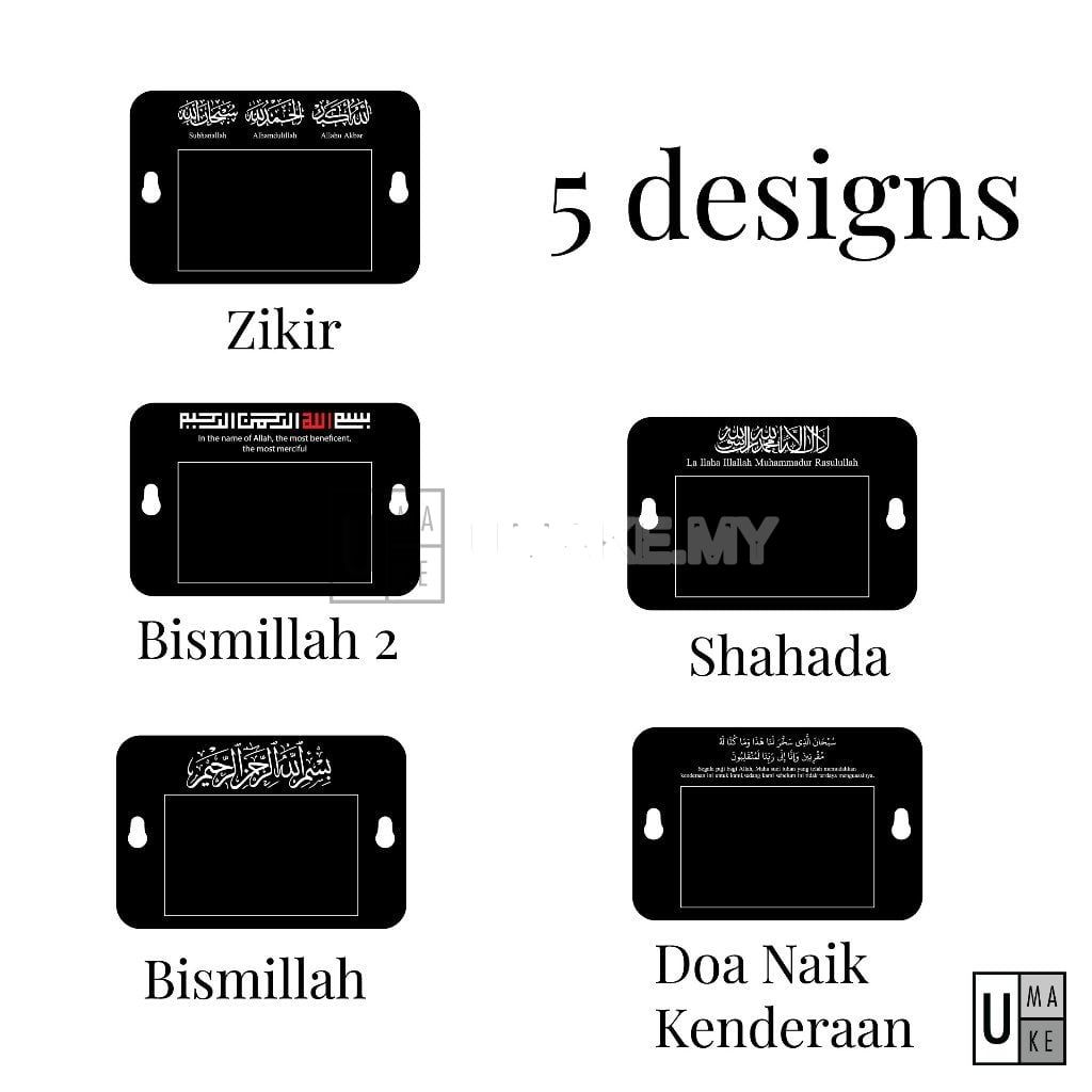 Islamic Acrylic Road Tax Holder