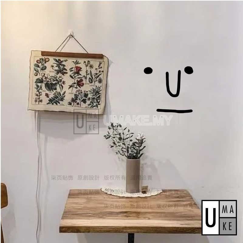 Poker Face Vinyl Wall Sticker Decal