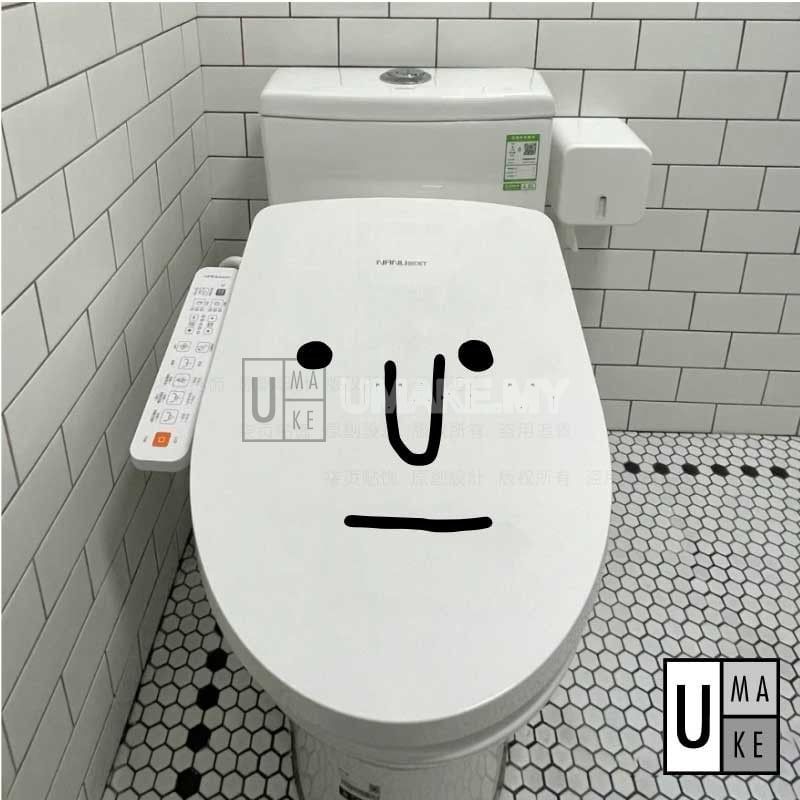 Poker Face Vinyl Wall Sticker Decal