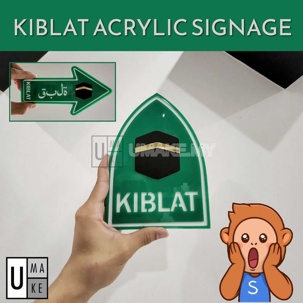 Acrylic Qibla Direction Sign