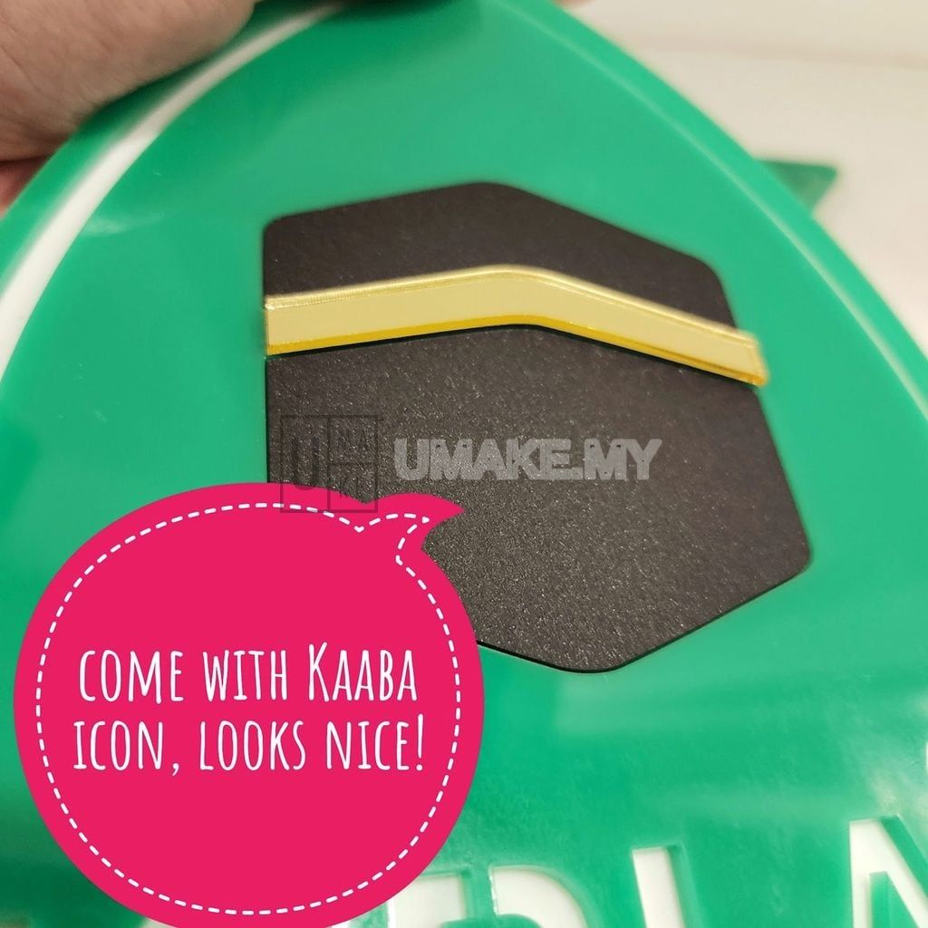 Acrylic Qibla Direction Sign