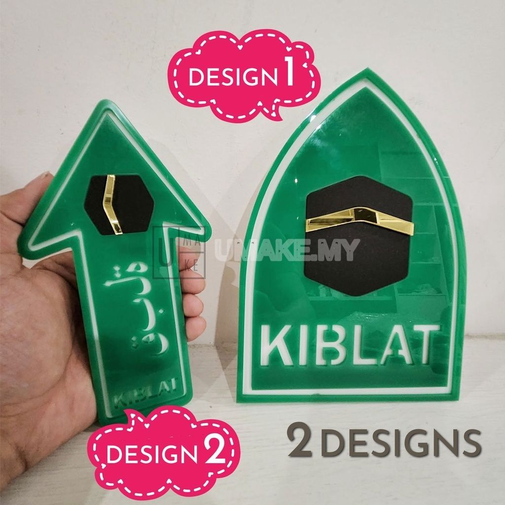 Acrylic Qibla Direction Sign
