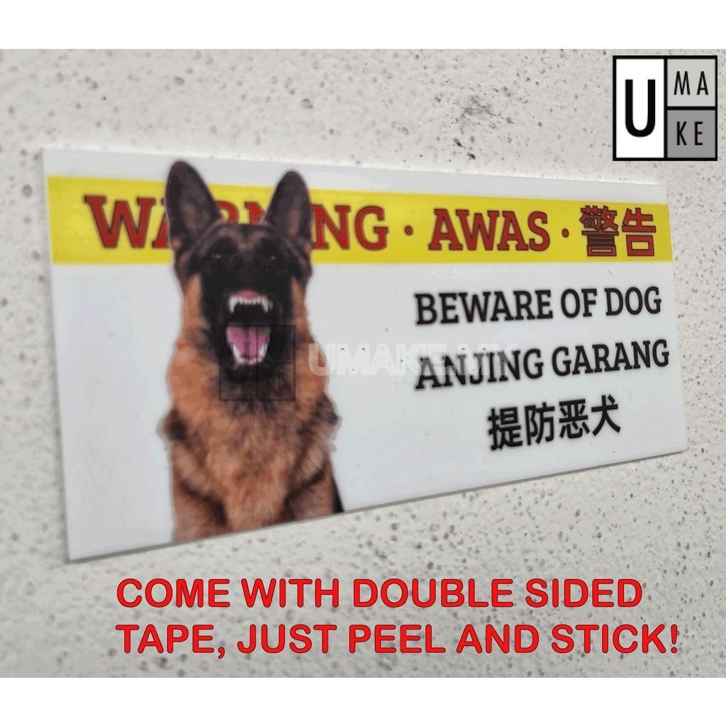 Beware of Dog Warning Sign