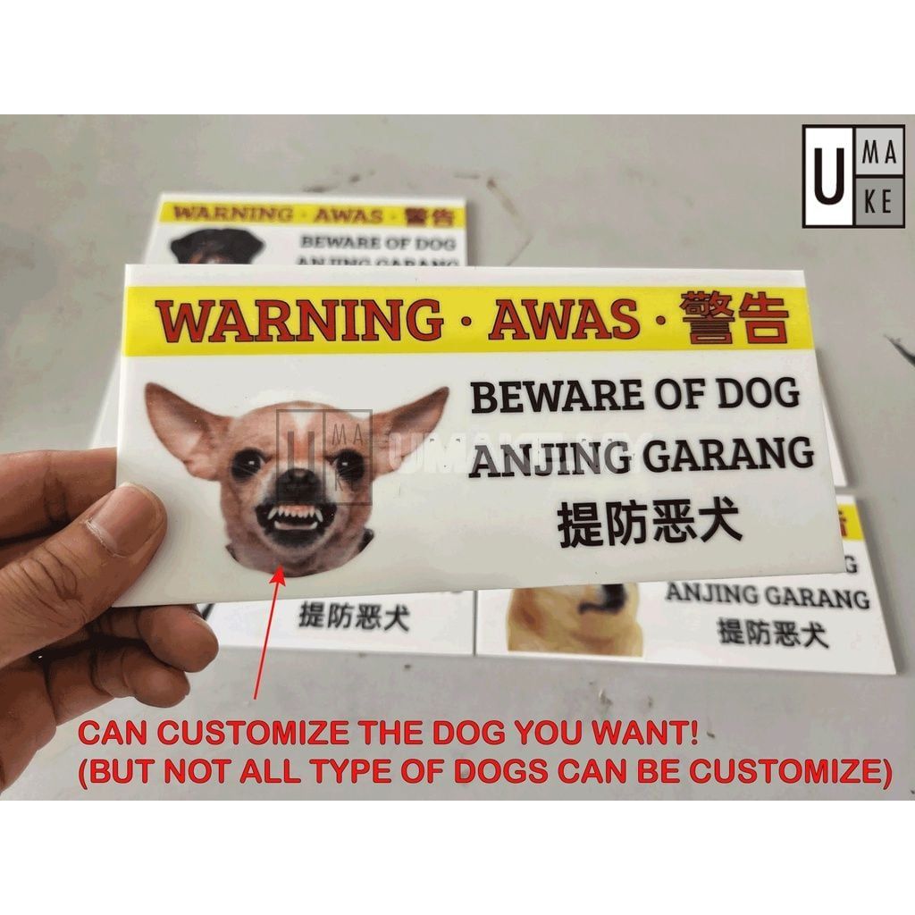 Beware of Dog Warning Sign